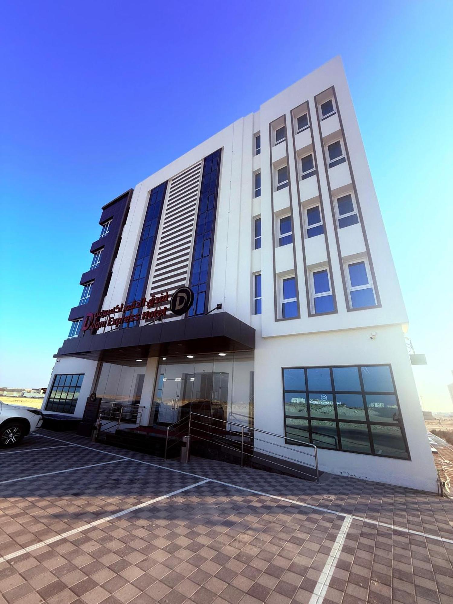 Duqm Express Hotel Exterior foto